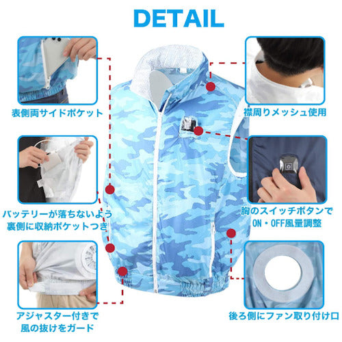 室谷 KAZEKURU ファン付きウェア ピンク SーMサイズ
