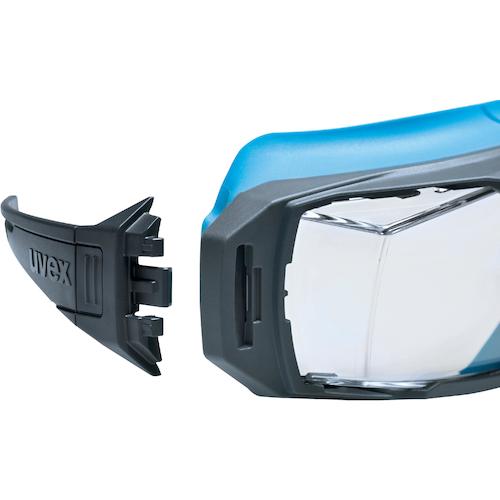 UVEX 一眼型保護メガネ スーパーOTG ガードCB テンプルタイプ
