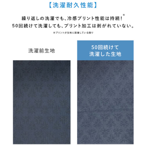 リベルタ 氷撃 フリーズテックパフォーマンス ロングネックゲーター エコパッケージ ホワイト フリーサイズ