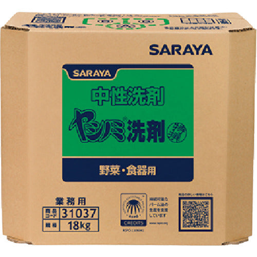 サラヤ 特撰ヤシノミ洗剤（18kg）八角BIB
