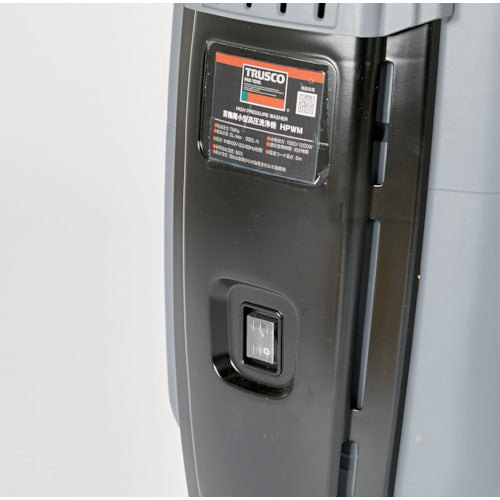 TRUSCO 業務用小型高圧洗浄機 50HZ／60HZ両用タイプ