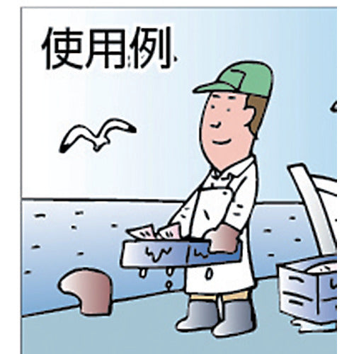 TRUSCO 耐油エプロン