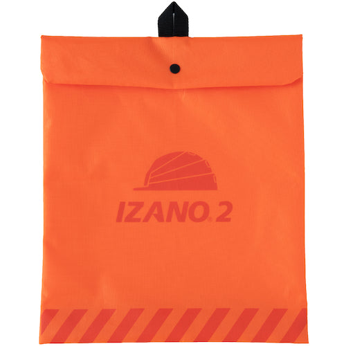 DIC 折りたたみヘルメット IZANO2 イエロー KP