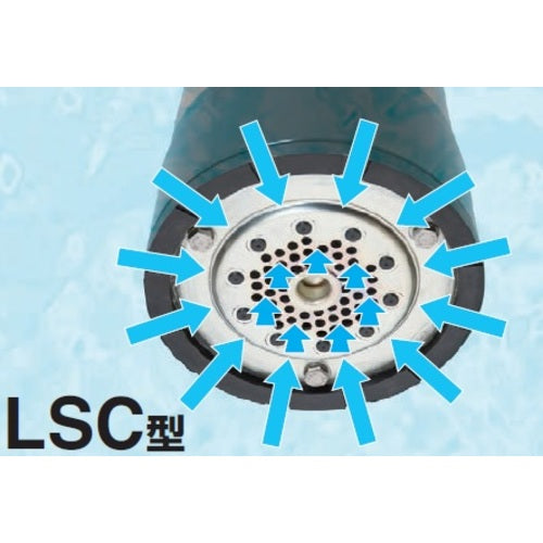 ツルミ 低水位排水用水中ポンプ 50Hz