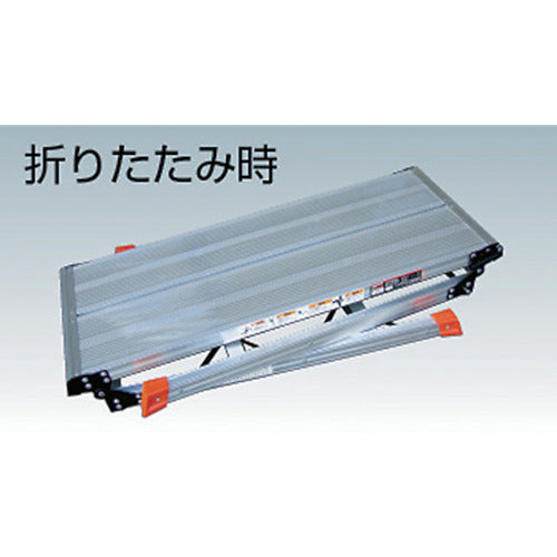TRUSCO 足場台 アルミ製・プロ用 1000X400XH560