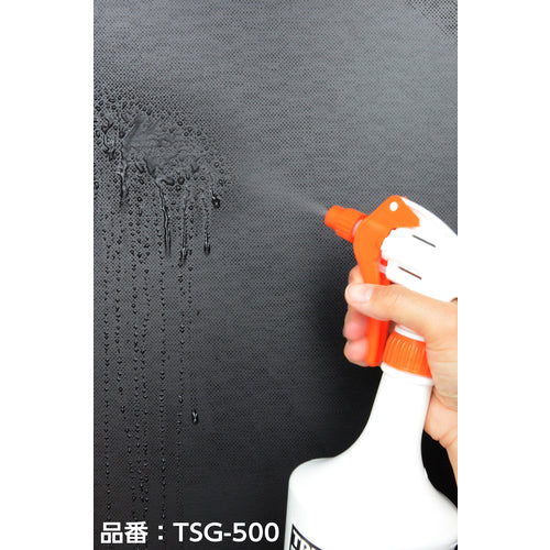 TRUSCO スプレーガン 500ml
