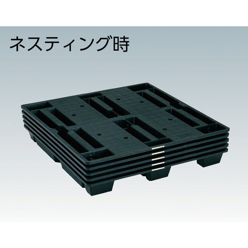 TRUSCO 樹脂パレット（片面二方差し・ネスティングタイプ） 輸出梱包用スキットパレット 間口1100×奥行1100×高さ115mm