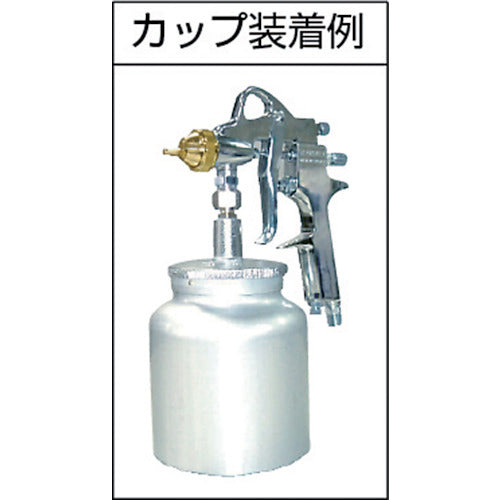 TRUSCO スプレーガン吸上式 ノズル径Φ2.0