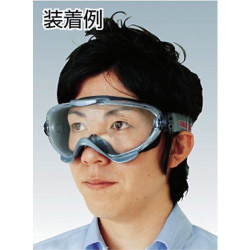 YAMAMOTO 浮遊粉塵用セーフティゴグル