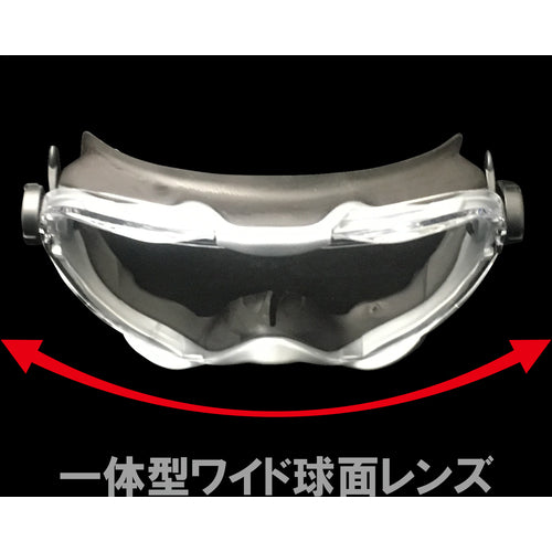 YAMAMOTO 浮遊粉塵用セーフティゴグル