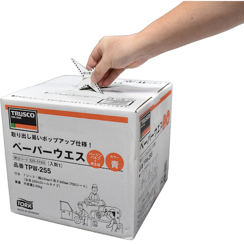 TRUSCO ペーパーウエス 235mmX255m ポップアップタイプ 1巻入