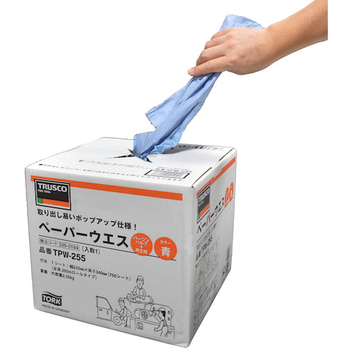 TRUSCO ペーパーウエス 235mmX255m ポップアップタイプ 1巻入