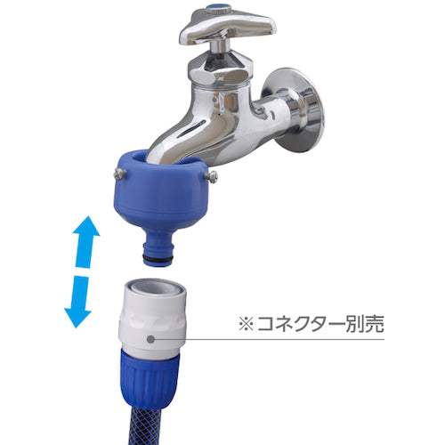 タカギ 蛇口ニップル（L）