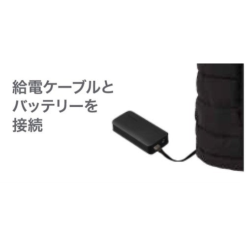 IRIS 291139 ヒートベストセットM ブラック