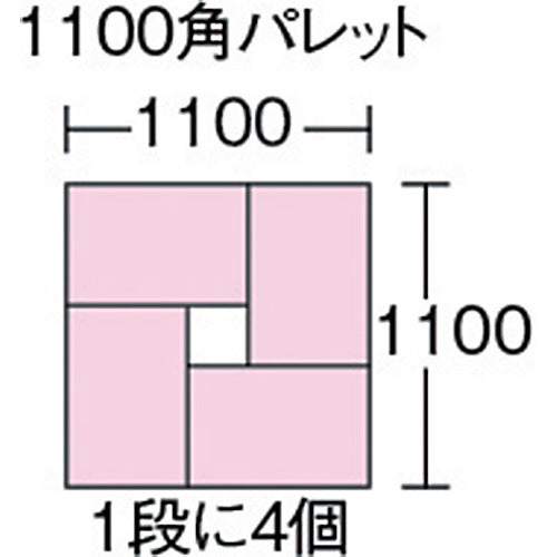 サンコー ネスティングコンテナー 102708 サンテナーA＃25（ハンドル付）青