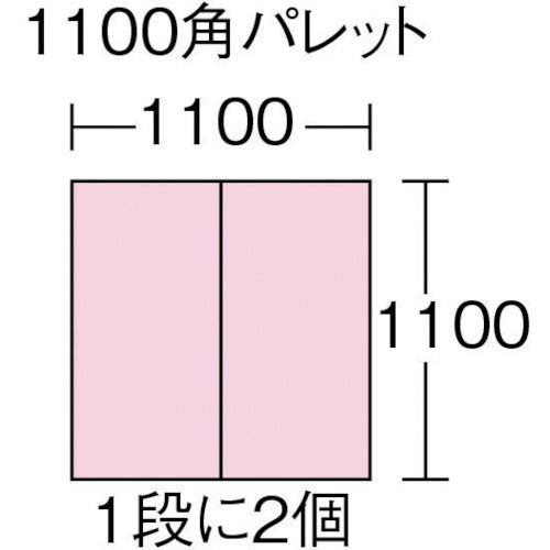 サンコー スタッキングコンテナー 101901 サンテナーB＃20ライトブルー