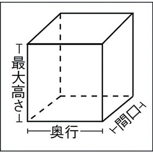 TRUSCO 透明パレットカバー 1300X1100X1300用 厚み0.03