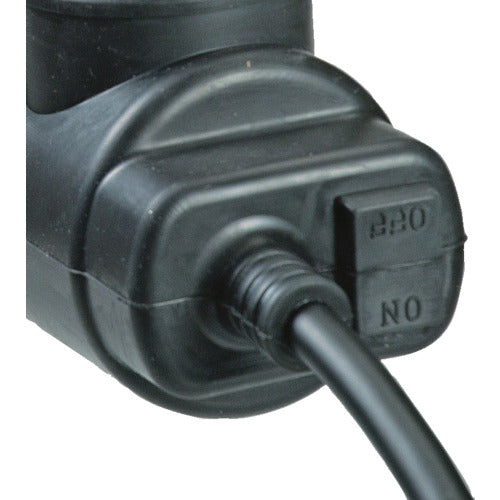 ハタヤ 連結式20W蛍光灯フローレンライト 10m電線付