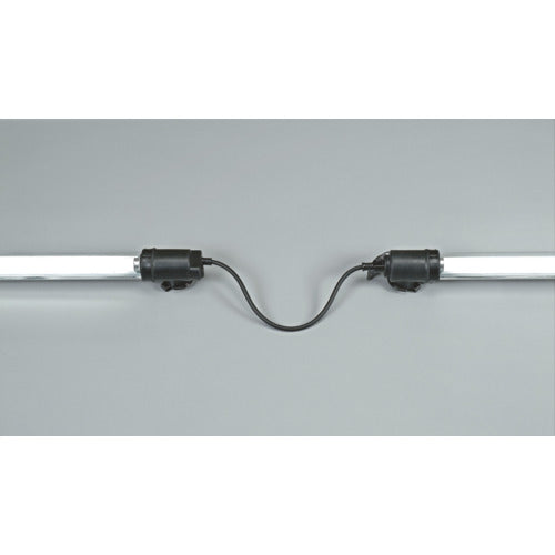 ハタヤ 連結式20W蛍光灯フローレンライト 5m電線付