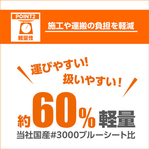 萩原 ターピー 難燃クロス グレー 1.81m×100m