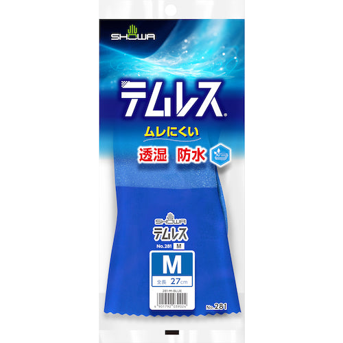 SHOWA ポリウレタン手袋 No281テムレス ブルー Mサイズ