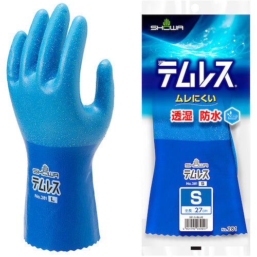 SHOWA ポリウレタン手袋 No281テムレス ブルー Sサイズ