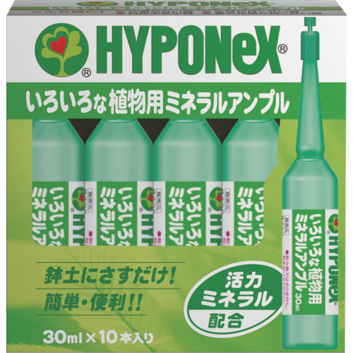 ハイポネックス アンプルいろいろな植物用