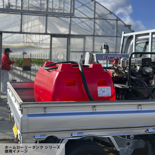SUIKO ホームローリータンク50 赤