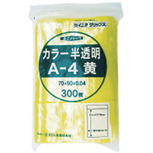 セイニチ チャック付ポリ袋 ユニパック A−4 半透明黄 縦70×横50×厚さ0.04mm 300枚入