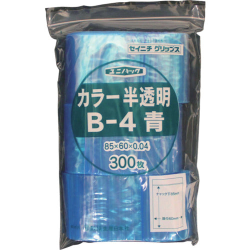 セイニチ チャック付ポリ袋 ユニパック B−4 半透明青 縦85×横60×厚さ0.04mm 300枚入