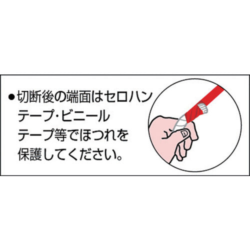 ユタカメイク ロープ 綿ロープ金剛打 4φ×10m