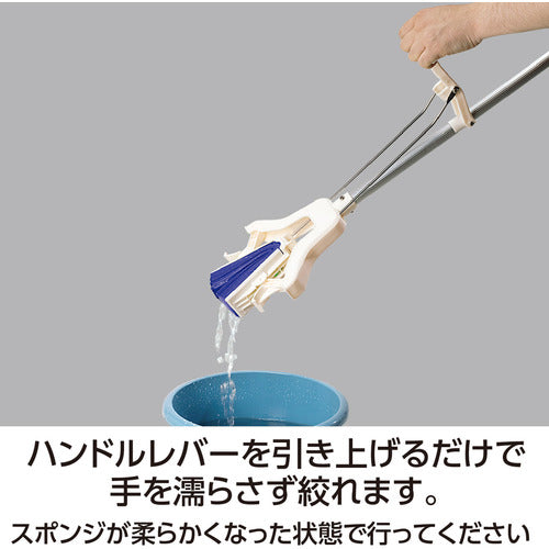テラモト 吸水スポンジモップV型