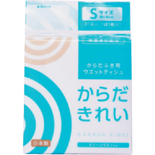 トーヨ クリーンウェット からだきれい S