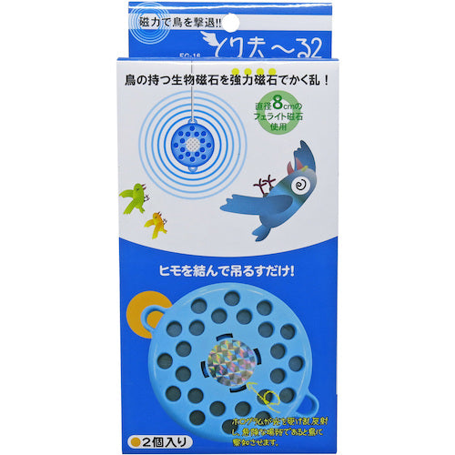 ミツギロン 防鳥用品 とり去〜る2（2個入り）113×90mm EG−16