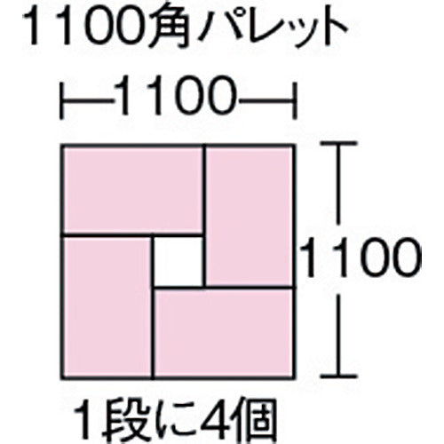 RISU トレーコンテナーT−11 238234  青