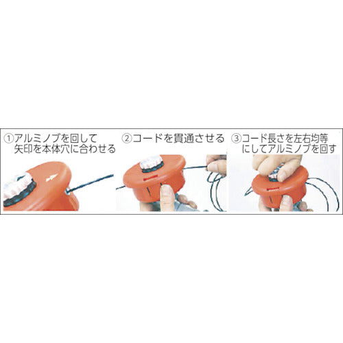 モクバ印 ナイロンカッター スーパーナイロンコード プロ 100m