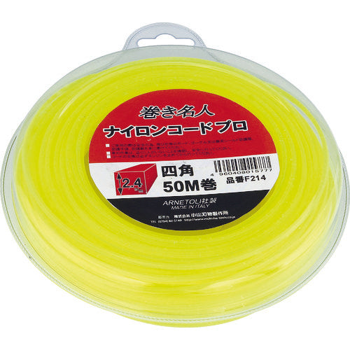 モクバ印 ナイロンカッター ナイロンコード プロ 50m