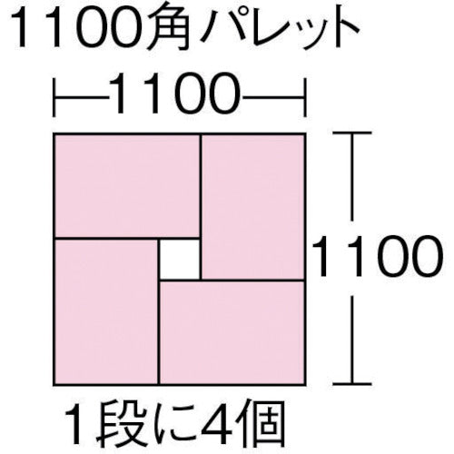 RISU メッシュコンテナ 232898 FS型リステナーFS−20 青