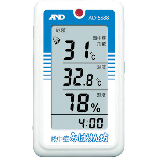 A＆D 熱中症指数モニター 熱中症みはりん坊