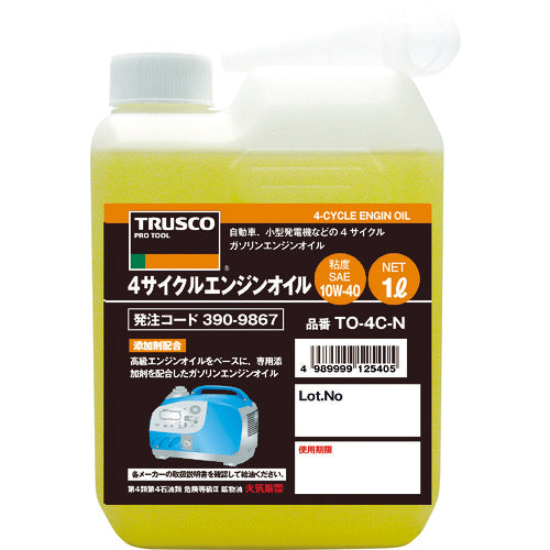 TRUSCO 4サイクルエンジンオイル1L