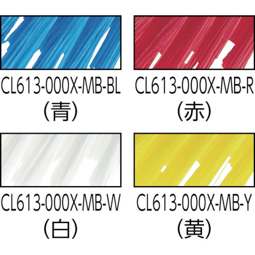 コンドル HGハンドブラシH（ハードタイプ） 赤