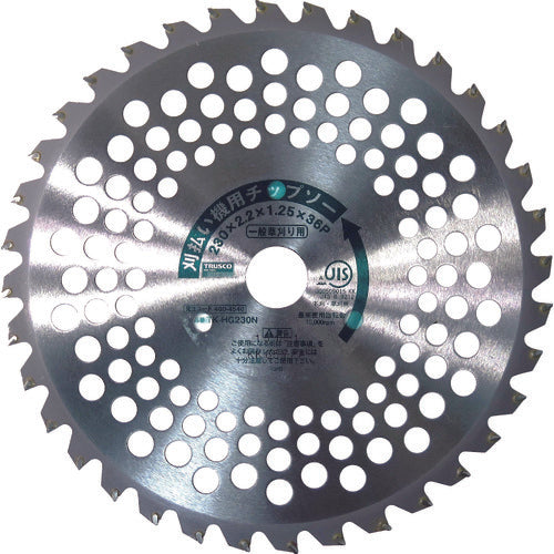 TRUSCO 刈払機用チップソー 一般草刈り用 Φ230X25.4X36P