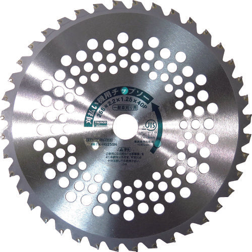 TRUSCO 刈払機用チップソー 一般草刈り用 Φ255X25.4X40P