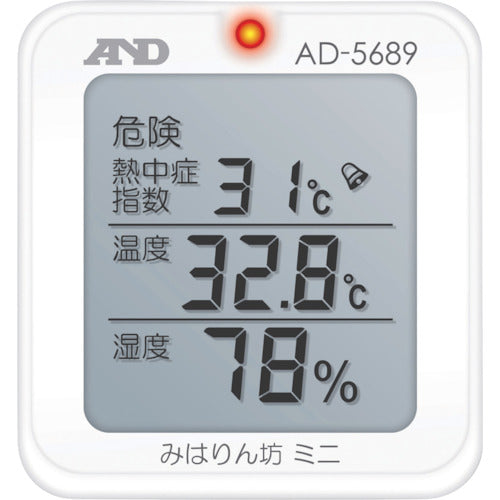 A&D 熱中症 みはりん坊 ミニ