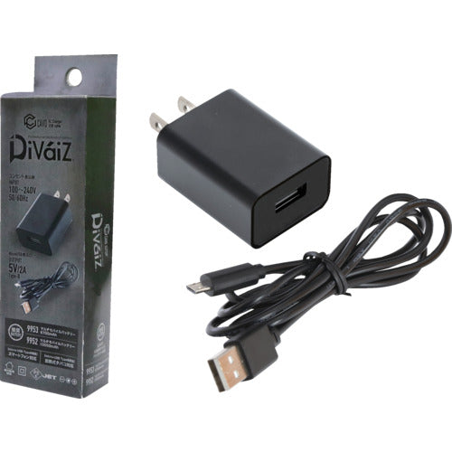 CHUSAN CAVO USBケーブル充電器セット 色展開なし F