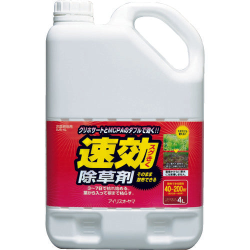 IRIS 速効 除草剤 4L