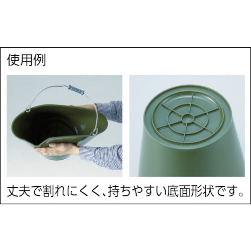 TRUSCO ソフトバケット 14L OD色