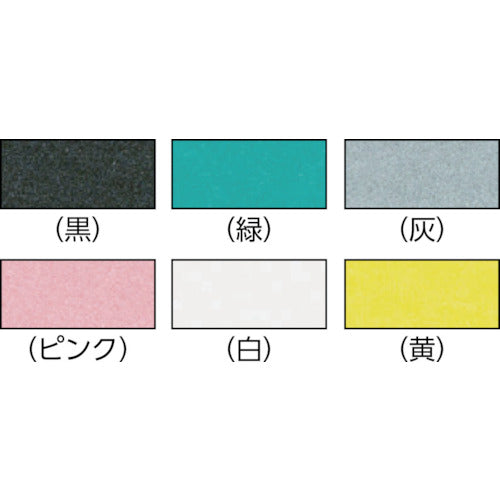 TRUSCO 5S管理シート 7mm厚 黒色