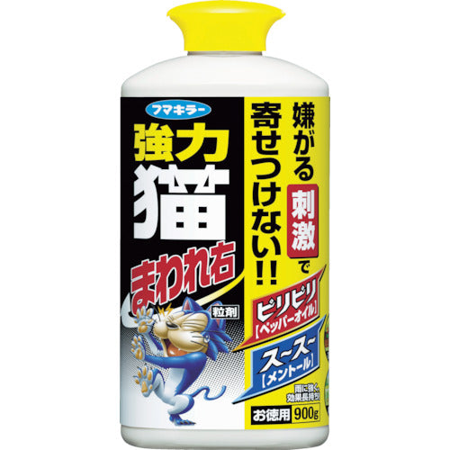 フマキラー 防獣用品 強力猫まわれ右 粒剤 900g