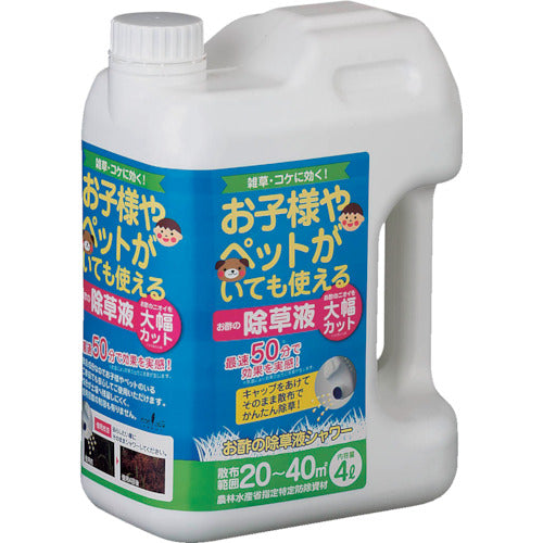 トヨチュー お酢の除草液シャワー4L